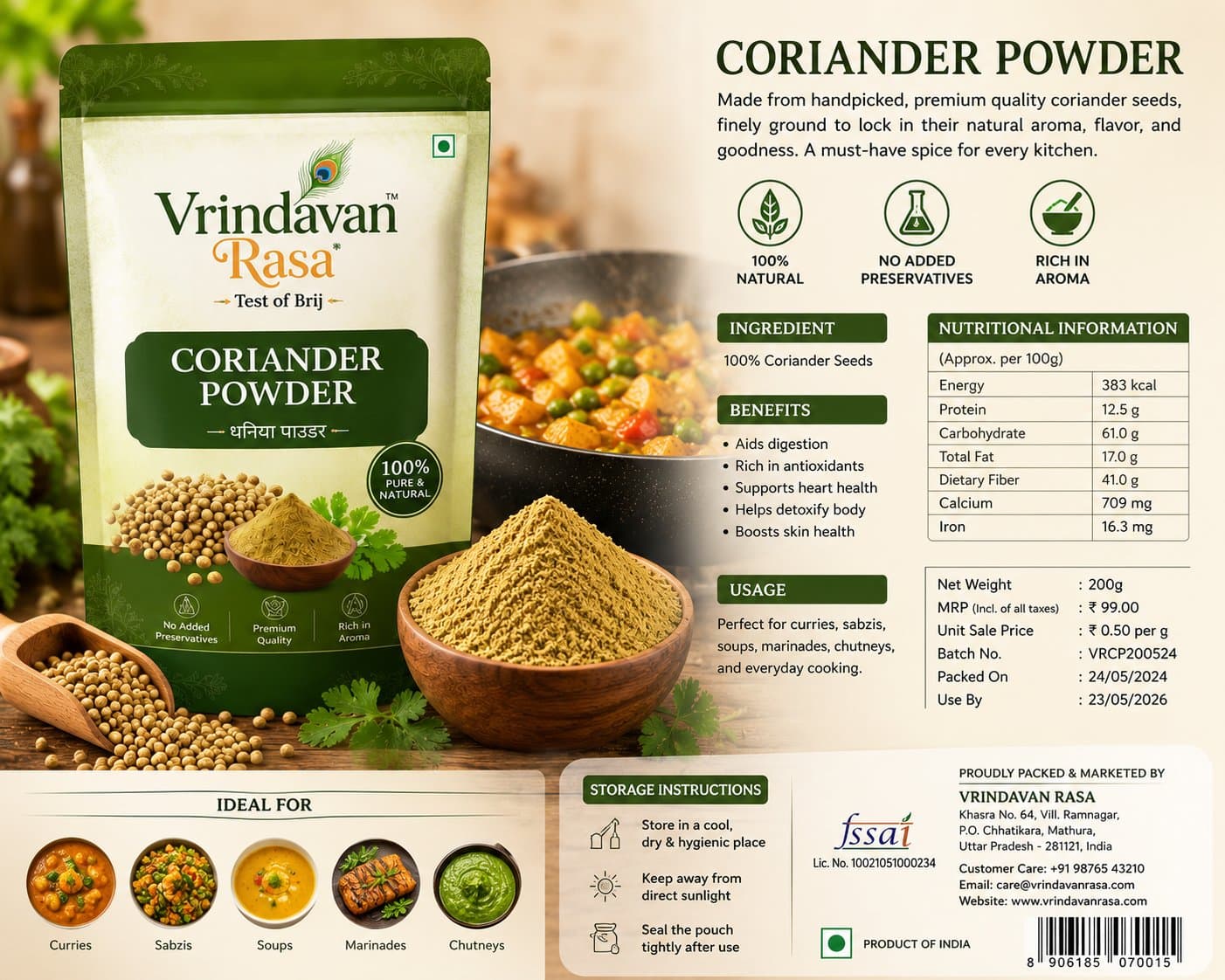 Vrindavan Rasa Premium Coriander Powder (Dhaniya Powder) – Pure & Aromatic Spice 100g